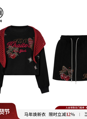 TCH私服烫钻洋气减龄圆领卫衣短裙时尚套装女秋季新款T75C07E1067