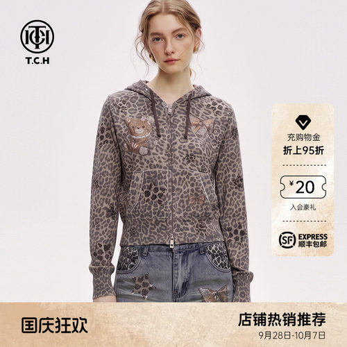 甜酷风豹纹连帽拉链外套女