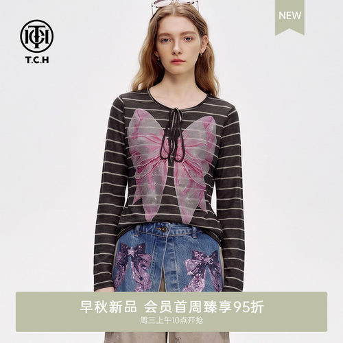 蝴蝶结烫钻休闲撞色针织衫女