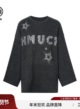 TCH轻奢秋款慵懒风烫钻时尚休闲百搭款灰色针织衫女T75C09E5149X