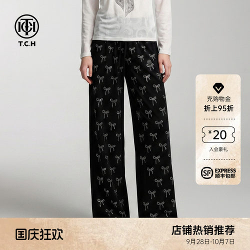 TCH烫钻蝴蝶结满印直筒休闲裤