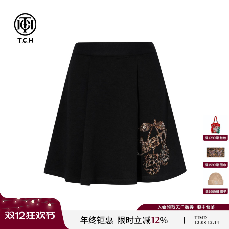 TCH私服烫钻樱桃半身裙女气质百搭设计感A字显瘦短裙T75C22E1010