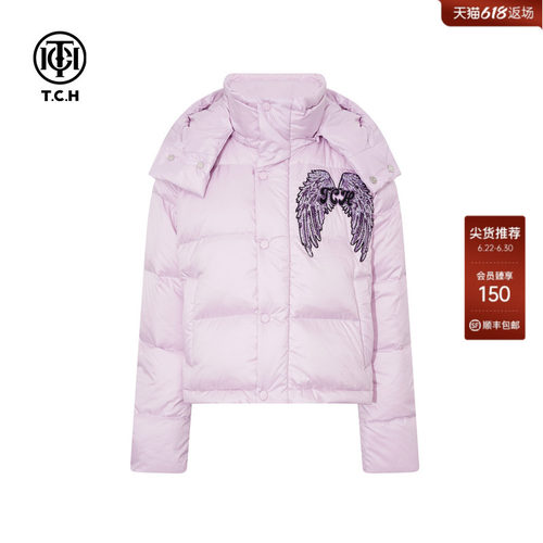 TCH轻奢潮牌翅膀烫钻紫色保暖羽绒服外套女2026夏新款T75C19E9016