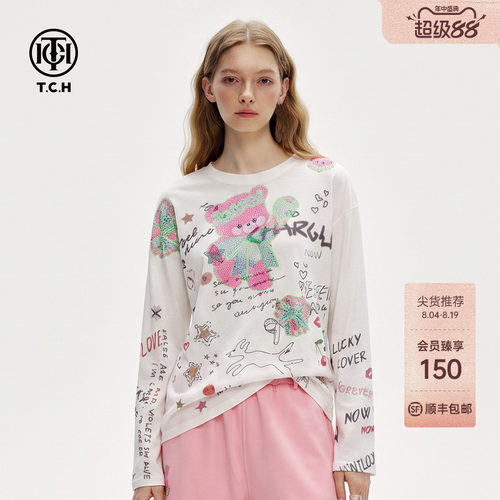 萌趣小熊烫钻宽松圆领长袖T恤女