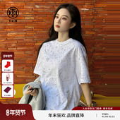 TCH潮流银河流星碎钻满印圆领短袖 T恤女2026年春夏新款 T78B106057