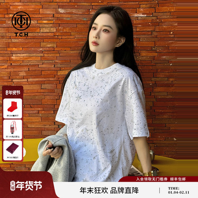TCH潮流银河流星碎钻满印圆领短袖T恤女2026年春夏新款T78B106057