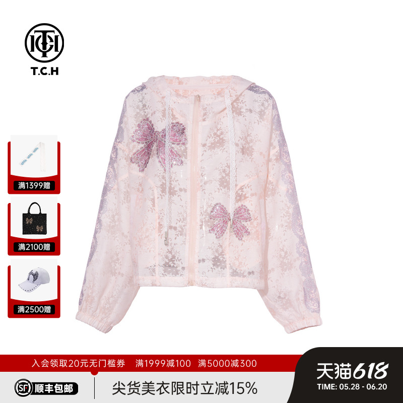 ɫ S TCH˽ʱкŮ25ļ¿T75A17E5038