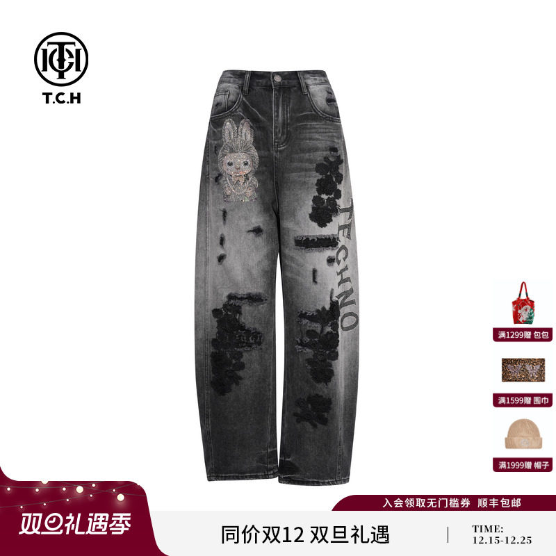 TCH水墨黑花刺绣重工艺做旧弯刀阔腿牛仔裤女2025秋冬T75C20E5106