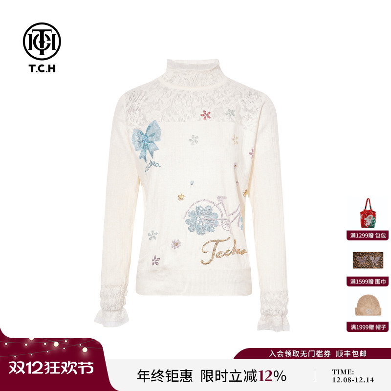 TCH时尚烫钻蕾丝气质百搭打底针织衫女2025冬季新款T75D09E1221