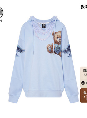 TCH轻奢翅膀烫钻休闲宽松蕾丝连帽卫衣女2026夏季新款T75C12E9007