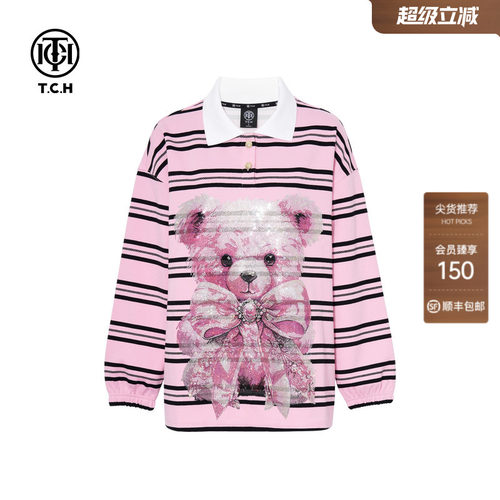TCH轻奢烫钻小熊粉色条纹翻领长袖卫衣女春夏季新款T75C11E9035