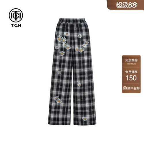 TCH轻奢烫钻潮牌高街时尚黑白格休闲宽松显瘦阔腿裤女T75C20E9005