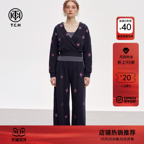 修身吊带短外套阔腿裤休闲套装