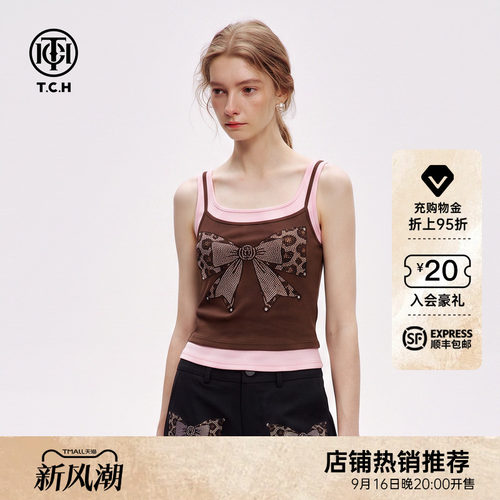 烫钻撞色假两件修身吊带背心女