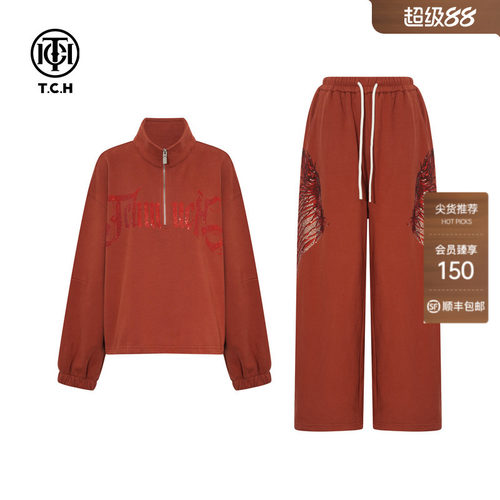 TCH烫钻时尚洋气长袖上衣休闲裤套装女2025秋冬新款T75D07E1009