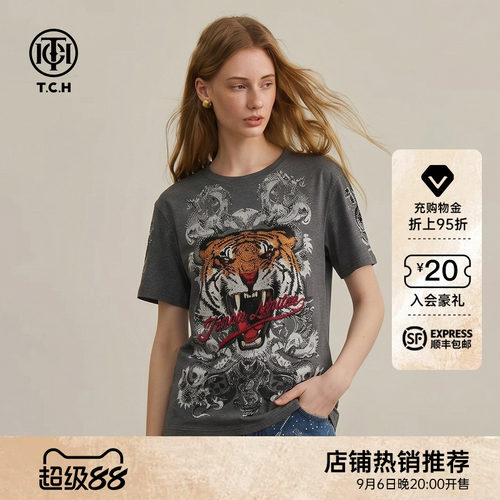 TCH重工潮牌烫钻时尚休闲百搭宽松短袖T恤夏男女同款T75B10E6005