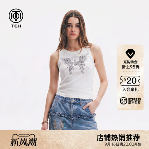 TCH翅膀烫钻白色显瘦背心女