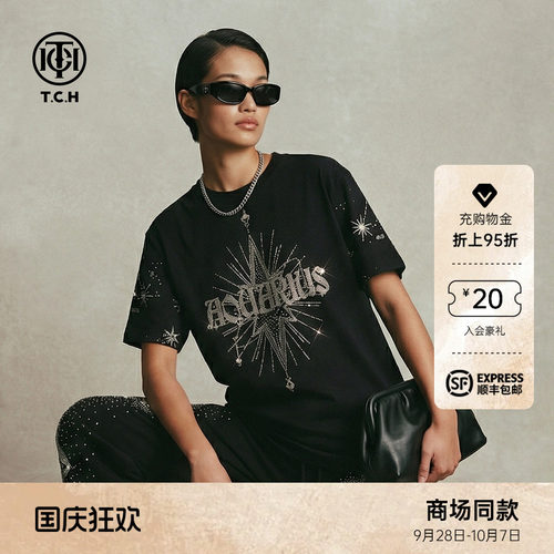 TCH潮酷时尚烫钻星芒圆领黑色短袖T恤女2026春夏新款T78B106021