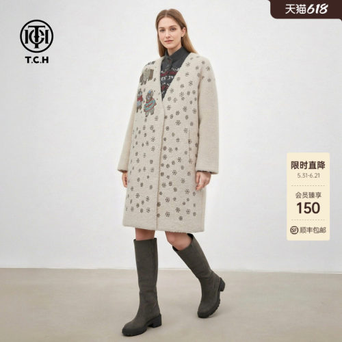 TCH宽松V领烫钻萌熊雪花气质百搭中长款毛毛外套女T78A05E5003
