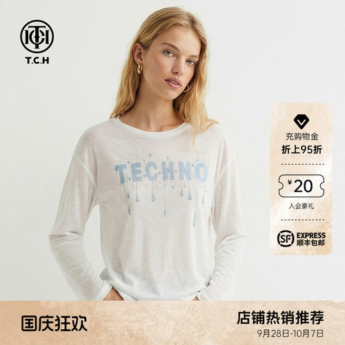 TCH轻薄透气白色烫钻T恤女