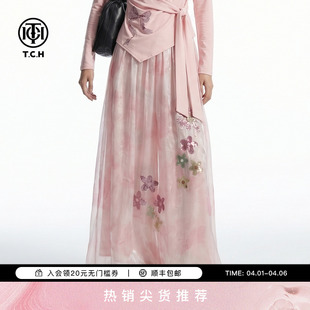半身裙T78A22E1003 TCH轻奢流光粉网纱仙女裙女花朵烫钻温柔风长款