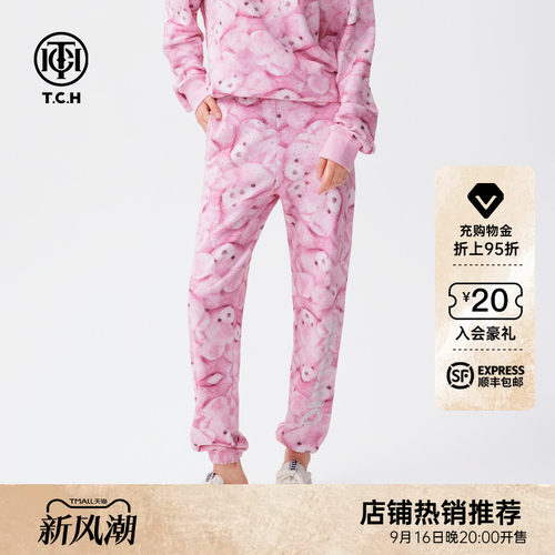 TCH轻奢潮牌小熊烫钻满印休闲长裤秋冬新款时尚显瘦束脚卫裤