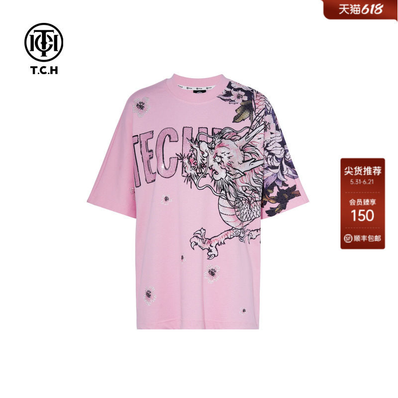 TCH轻奢潮牌烫钻时尚街头休闲宽松粉色短袖T恤女夏T75B10E6006
