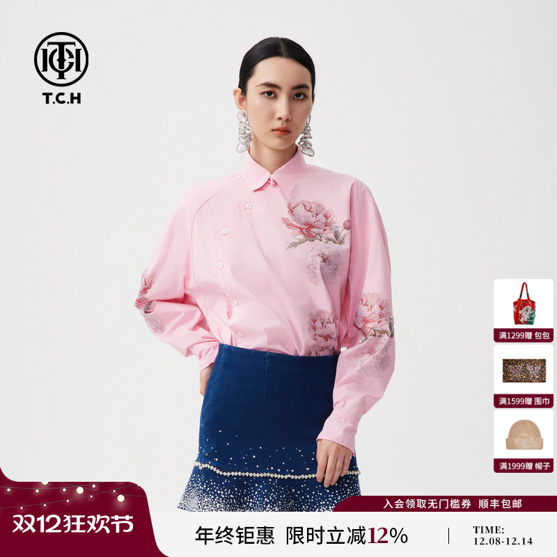 TCH2024秋季新款粉色烫钻长袖衬衫女设计感小众上衣男T72C138003