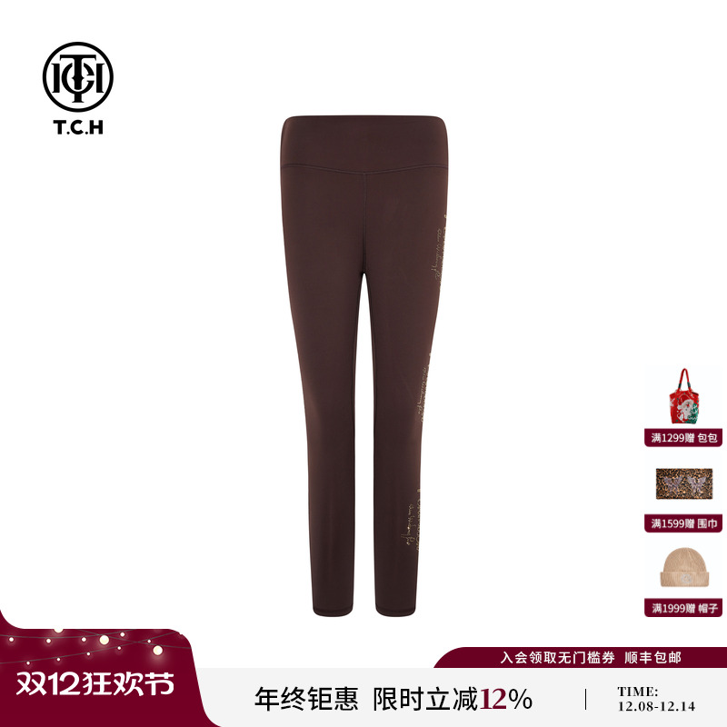 TCH2025冬季新款时尚瑜伽裤烫钻咖色修身加厚打底裤女T75D23E1012