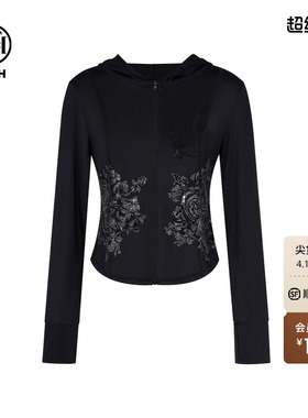 TCH新中式系列花卉烫钻连帽防晒衫T78B27E1003