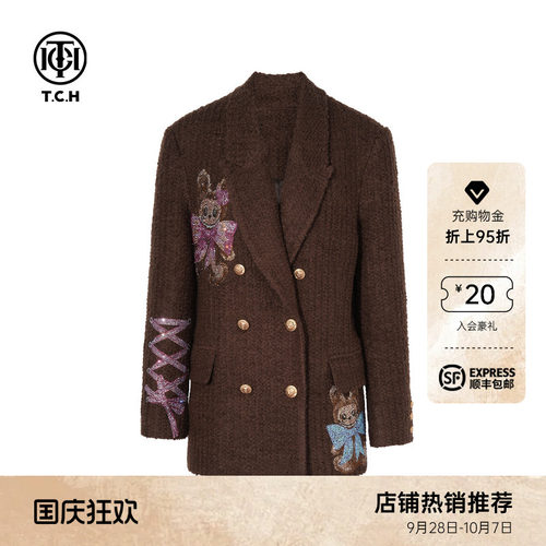 TCH烫钻时尚复古羊毛西装毛呢外套女2026秋季新款T75C27E5005
