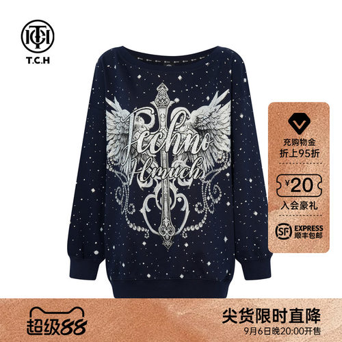 TCH潮牌烫钻早秋款休闲百搭宽松圆领卫衣男女同款T75C11E9005