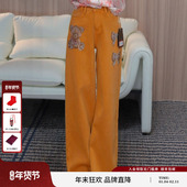 TCH私服冬款 T75D20E1088轻奢tch 淑女橙色直筒长裤 新时尚 烫钻时尚