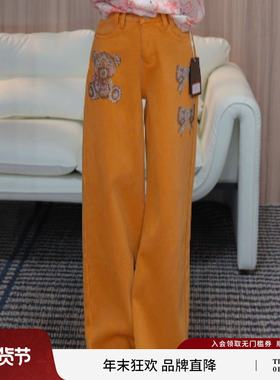 TCH私服冬款新时尚烫钻时尚淑女橙色直筒长裤T75D20E1088轻奢tch