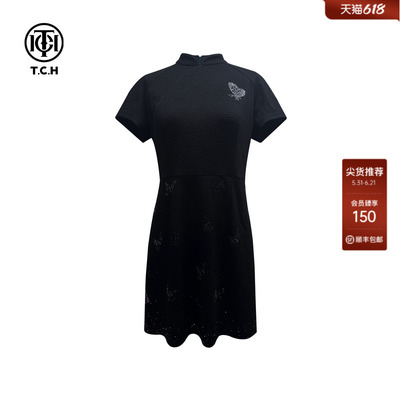 TCH轻奢满天星烫钻新中式斜襟立领A字收腰显瘦连衣裙T75B30E1211