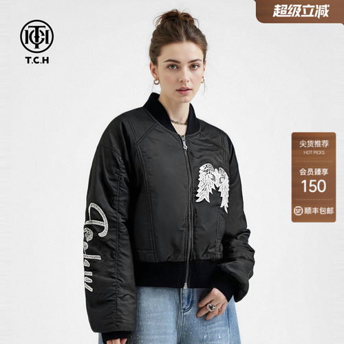 TCH潮酷翅膀烫钻黑色棒球领夹克短外套女2025春夏新款T78A166006