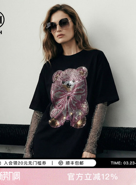 TCH烫钻小熊网纱拼接袖宽松T恤连衣裙女2026春夏新款T78A30E1055