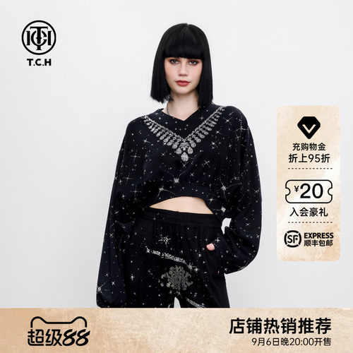 TCH潮酷时尚洋气重工烫钻露脐短款宽松卫衣外套女2026早秋新款
