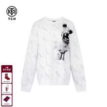 TCH轻奢潮牌2025秋冬新款烫钻宽松太空兔灰色圆领卫衣T72A11E6005