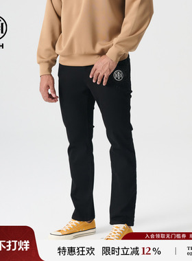 TCH 轻奢2025春季新款烫钻时尚百搭裤子牛仔裤T72A208030