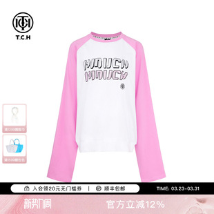 TCH潮牌插肩袖 白粉撞色字母烫钻休闲宽松圆领卫衣女T72A11E6008