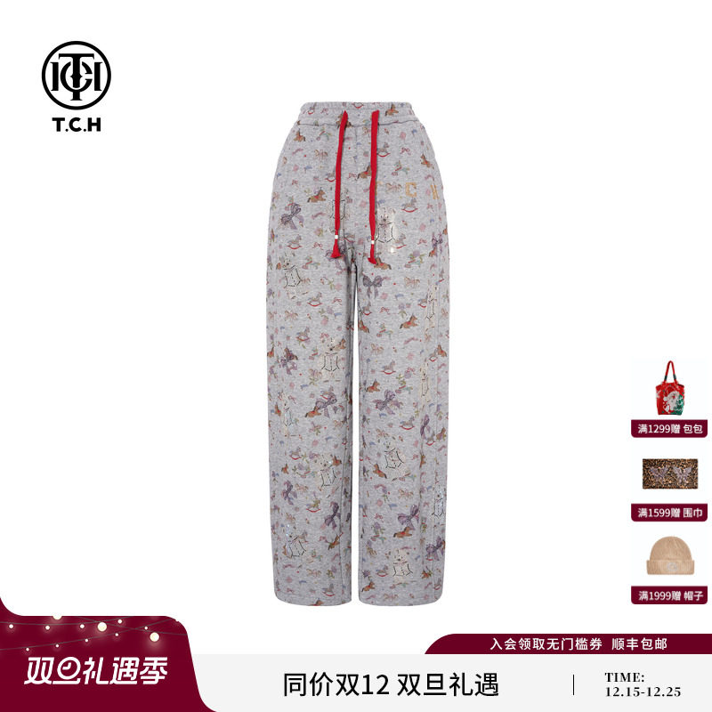 TCH2025冬季新款百搭加绒烫钻慵懒风阔腿宽松休闲裤女T75D20E1206