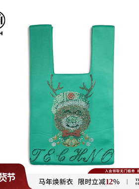 TCH小鹿烫钻印花休闲百搭绿色手提包女2025冬季新款T75D40E1008