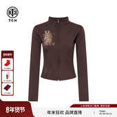 TCH秋冬百搭时尚 烫钻咖色薄绒收腰修身 显瘦立领外套女T75D27E1057