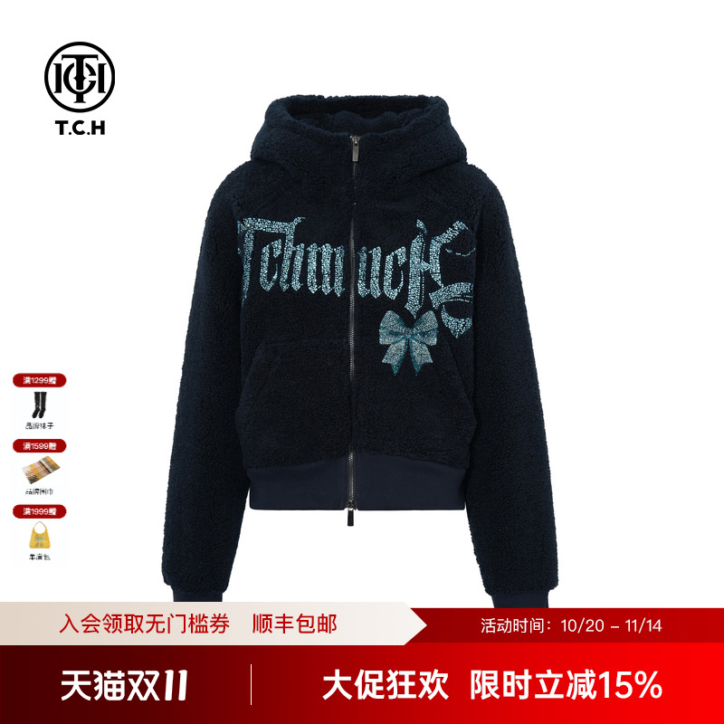 TCH私服烫钻时尚百搭保暖仿羊羔毛连帽外套25秋冬新款T75D27E1012