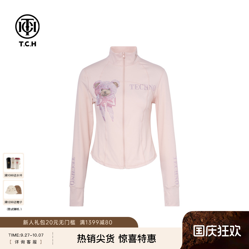 TCH私服烫钻小熊休闲百搭修身薄上衣外套防晒衣女夏季T75B27E5006