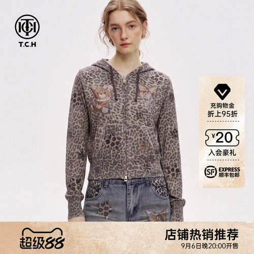 甜酷风豹纹连帽拉链外套女