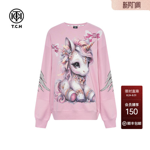 TCH潮牌烫钻2026早秋新款时尚宽松卡通粉色圆领卫衣T75C11E9002