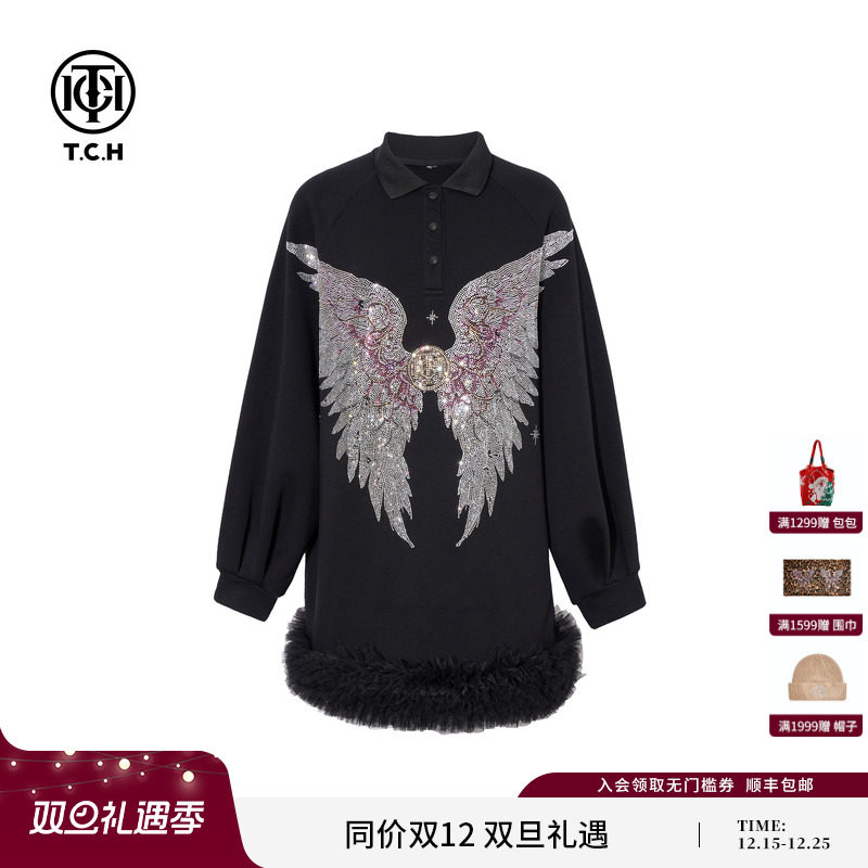 TCH潮流时尚翅膀烫钻黑色加绒长袖连衣裙女25冬季新款T75D30E1025