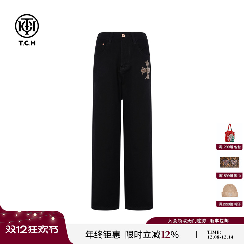 TCH轻奢烫钻黑色直筒宽松显瘦牛仔裤女潮牌休闲长裤男T75C20E5130